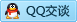 QQ在线咨询196170338